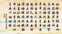 獨醒笑眾醉,此舉冠千古 詩詞名句