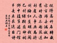 織婦詞原文_織婦詞的賞析_古詩文