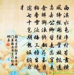 樂府雜曲鼓吹曲辭戰城南二首原文_樂府雜曲鼓吹曲辭戰城南二首的賞析_古詩文