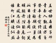 橘二首原文_橘二首的賞析_古詩文