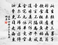 風蟬原文_風蟬的賞析_古詩文