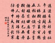 巫山一段雲原文_巫山一段雲的賞析_古詩文