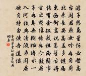 山居雜詩九十首原文_山居雜詩九十首的賞析_古詩文