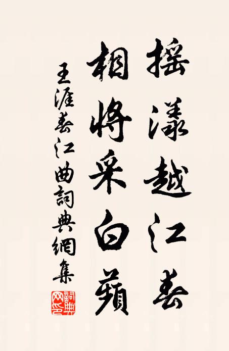 不知金田翁,安用作弦直 詩詞名句