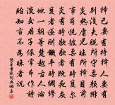 經嚴子陵釣台作四首原文_經嚴子陵釣台作四首的賞析_古詩文