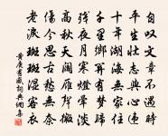 酹江月/念奴嬌原文_酹江月/念奴嬌的賞析_古詩文