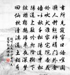 論語絕句一百首原文_論語絕句一百首的賞析_古詩文