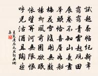 長安春日原文_長安春日的賞析_古詩文