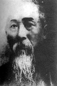 1911年7月31日同盟會中部總會成立_歷史上的今天