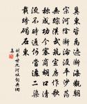 戲書客舍原文_戲書客舍的賞析_古詩文