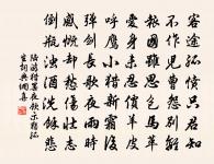 釣鼇亭原文_釣鼇亭的賞析_古詩文