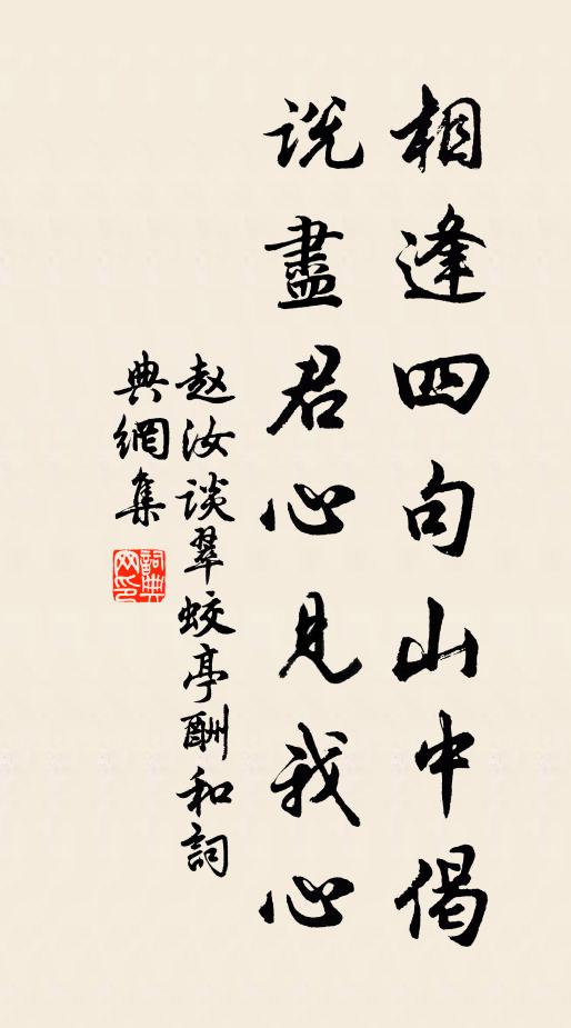 月露滿庭人寂寂，霓裳一曲在高樓 詩詞名句