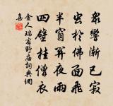 廬山原文_廬山的賞析_古詩文