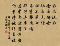 詠蛤蜊原文_詠蛤蜊的賞析_古詩文