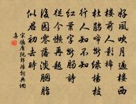 經周處士故居原文_經周處士故居的賞析_古詩文