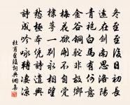 九月十三日飲湖上原文_九月十三日飲湖上的賞析_古詩文