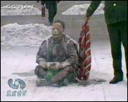 2008年1月1日邪教“法輪功”又一滔天罪行——“法輪功”痴迷者天安門廣場自焚_歷史上的今天