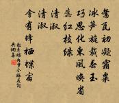 猿鹿圖原文_猿鹿圖的賞析_古詩文