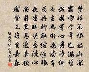 逢舊原文_逢舊的賞析_古詩文