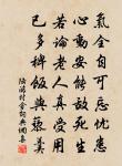 皇雅十首《憲古》二章原文_皇雅十首《憲古》二章的賞析_古詩文