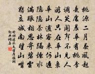 對門兩絕原文_對門兩絕的賞析_古詩文