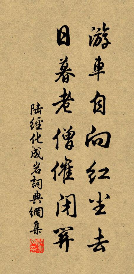 前時明月中，見是銀河瀉 詩詞名句