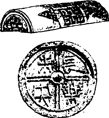瓦當_瓦當介紹_歷史知識