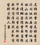 曠真閣原文_曠真閣的賞析_古詩文