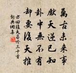 從軍行原文_從軍行的賞析_古詩文