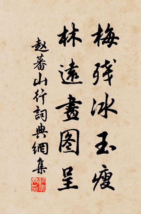 彈飾舊冠猶有愧,別來蒼鬢不勝梳 詩詞名句