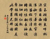 夏日山居好十首原文_夏日山居好十首的賞析_古詩文