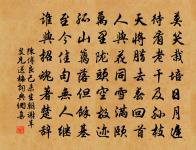 揚州早雁原文_揚州早雁的賞析_古詩文