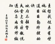 拜朱仲卿墓原文_拜朱仲卿墓的賞析_古詩文