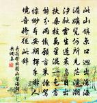 送人南遊原文_送人南遊的賞析_古詩文