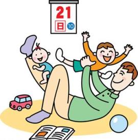 關於周末的作文 周末作文專題