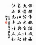 白紵辭 二原文_白紵辭 二的賞析_古詩文
