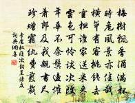 九折岩原文_九折岩的賞析_古詩文