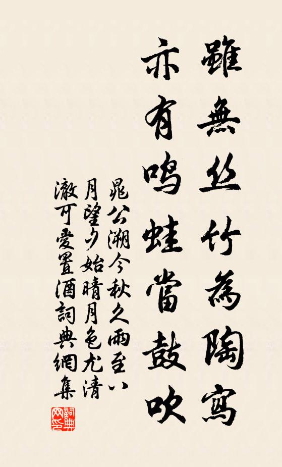 更願君訪來,我肯萬錢贖 詩詞名句