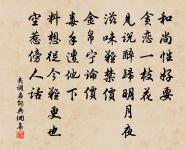 送張交代琮原文_送張交代琮的賞析_古詩文