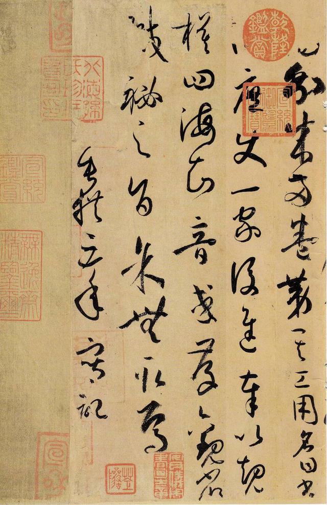 孫過庭《書譜》都說了些什麼?