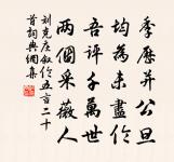 梅花 其三原文_梅花 其三的賞析_古詩文