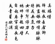 梅花絕句原文_梅花絕句的賞析_古詩文