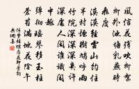 提壺勸我飲，杜鵑勸我歸 詩詞名句