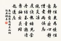 客中原文_客中的賞析_古詩文