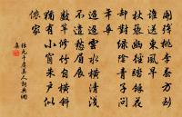 金明池游原文_金明池游的賞析_古詩文