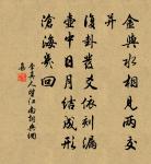 淳熙十二年加上太上皇帝太上皇后尊號十一首原文_淳熙十二年加上太上皇帝太上皇后尊號十一首的賞析_古詩文