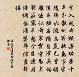 釣雪亭原文_釣雪亭的賞析_古詩文