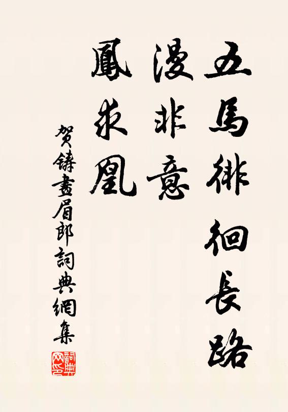 昔我嘗陪醉翁醉,今君但吟詩老詩 詩詞名句