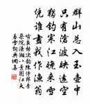 雜詩二十七首原文_雜詩二十七首的賞析_古詩文