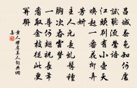 夏雲原文_夏雲的賞析_古詩文